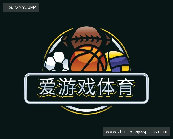 认识爱游戏